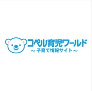 もう手が付けられません!子どもが「癇癪(かんしゃく)」で母、困惑【保育士がアドバイス】