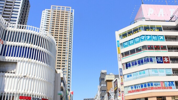 千葉のタワマン街「本八幡」変貌を遂げたが、実際のところは…