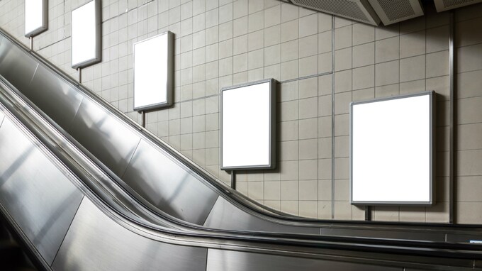 不動産会社の広告戦略･･･地域へのPRに効果的な「交通広告」