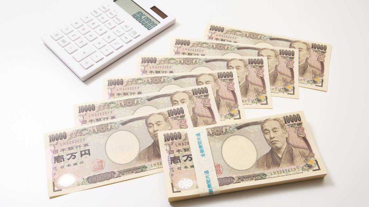 賃上げ」へ向けて岸田首相「最低時給1,000円超」方針表明だが…立ちはだかる「5つの壁」 | ゴールドオンライン