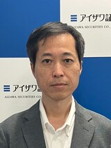 飯田 裕康