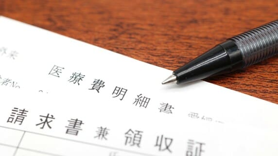 時間が経つほど回収は困難に…クリニックが頭を抱える「未払い医療費」への対処法【弁護士が解説】