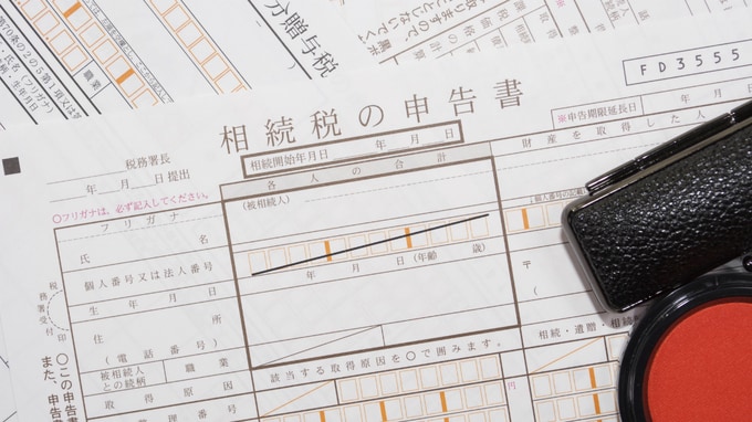 孫のために…で課税!? 赤ちゃんへの「贈与」が認められないワケ