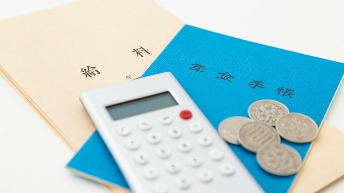 年収1500万円のコンサルが、年金不安で一棟マンションに投資