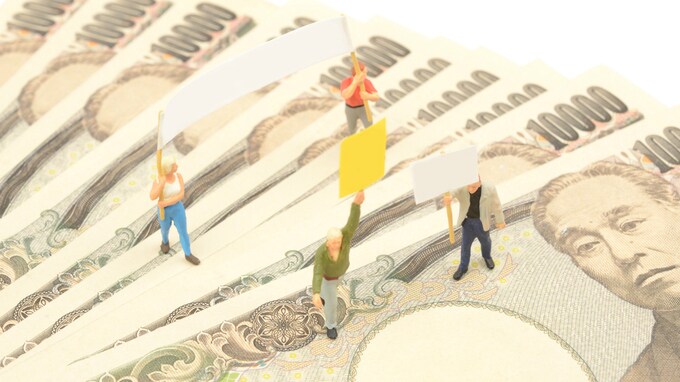 相続争いを防ぐための「遺言」の効果的な活用方法