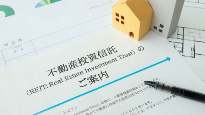 透明性の高い不動産投資『REIT』とは？始め方とメリット・デメリット