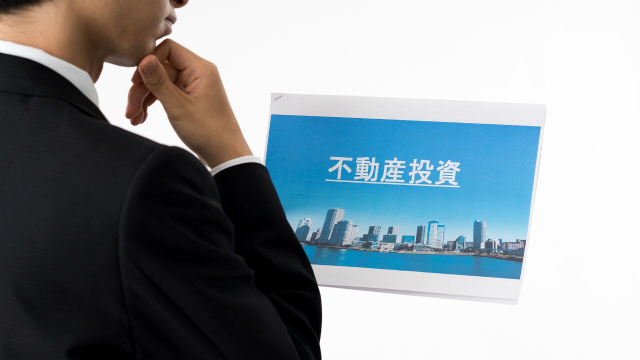有名大家の「借金自慢」が投資初心者に及ぼす悪影響とは?