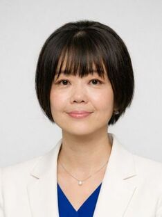内田 英子