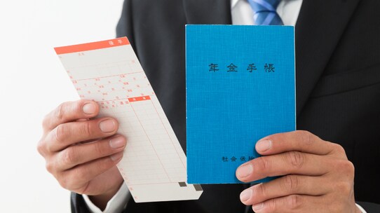 企業型DC(変動型)移換手続き中、コロナショックで大暴落!