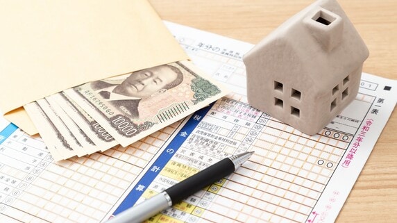 「やったー！住宅ローン控除が5年延長された！」と思いきや…令和10年以降、「ZEH水準以上ではない新築住宅」はローン控除の適用外に【令和8年度・住宅ローン控除制度の改正ポイント】