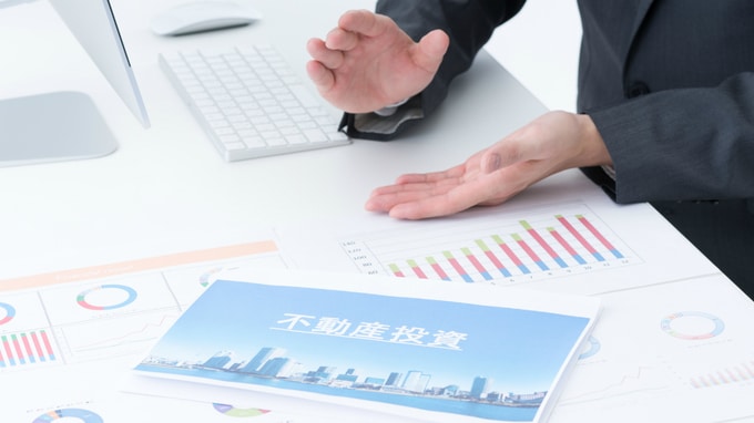 投資用の不動産探し　自分ならではの情報ルートの作り方