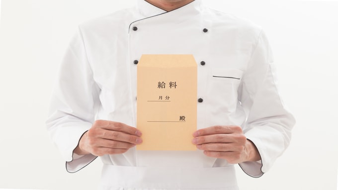 税務調査官は「バイト比率の多い飲食店」のどこを疑うのか？