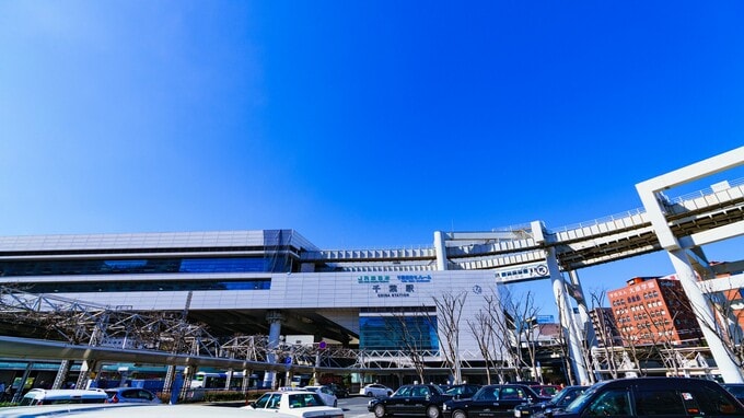 大型店撤退が相次ぐ「千葉」…魅力低下が続く大都市の住み心地