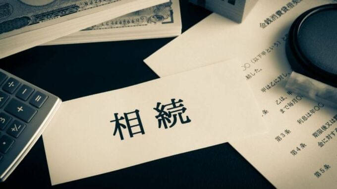 息子3人にアパートを継いでほしい…「不動産相続のトラブル回避」のポイントを税理士が解説