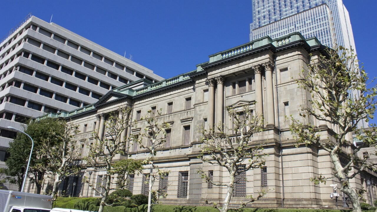 日銀が「物価上昇率2%」という目標を達成できない理由