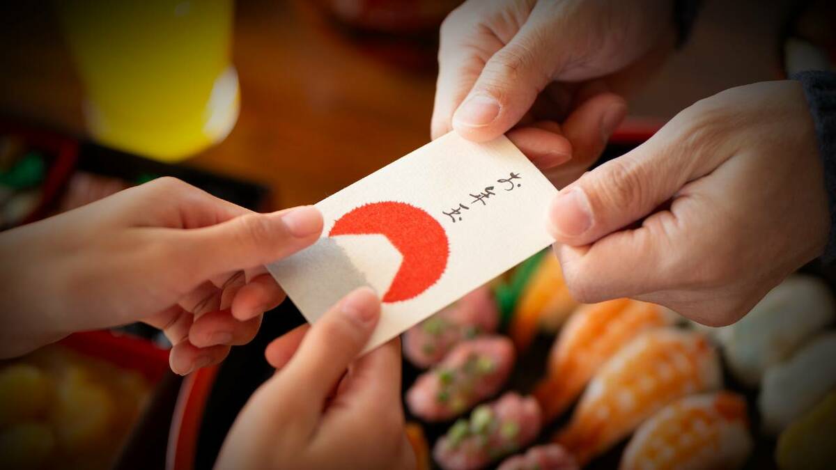 お年玉なんてあげなきゃよかった…〈年金月24万円〉〈貯金2,000万円〉69歳夫婦がポツリ。理由は、義理の娘の「何気ない一言」 | THE GOLD 60