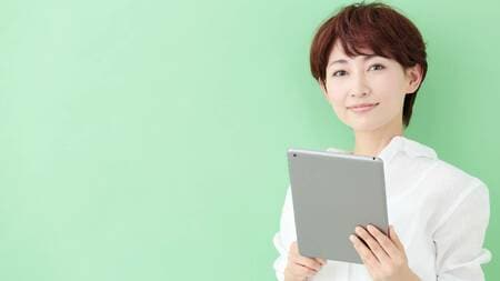 22年最新 Line証券の口座開設キャンペーン クイズのやり方は 資産形成ゴールドオンライン