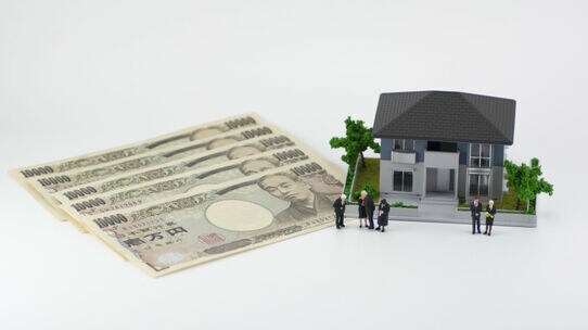 遺留分を侵害した遺言書・・・相続人を納得させる付言事項とは?