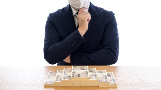 平均支給額は「2,476万円」…「社長の退職金」を減らすと事業承継が上手くいくワケ【税理士が解説】