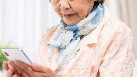 「あなたのためにお金を使うのは、もう終わりです」〈年金月17万円・70歳母〉38歳長男へ伝えた決意