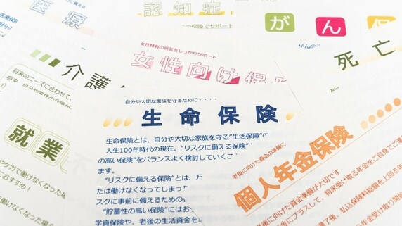 多額の借金から身を守る！開業医のための生命保険活用術