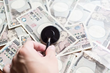 価格変動リスクが基本的にない「安全資産」