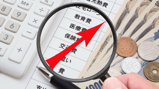 中東の軍事衝突長期化で高まるスタグフレーションリスク…事態長期化シナリオ実現後「資金が最終的に流れ込む先」とは【ファンドマネジャーの見解】