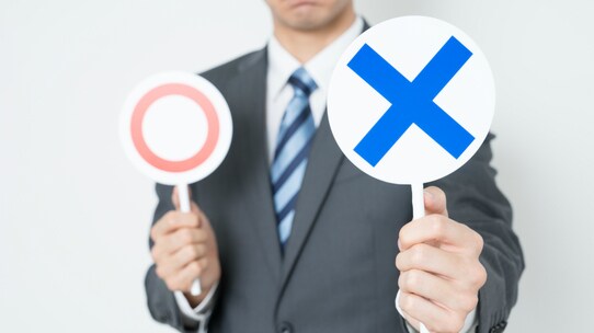 M&Aアドバイザーの信頼度を成約率と案件数から見極める方法