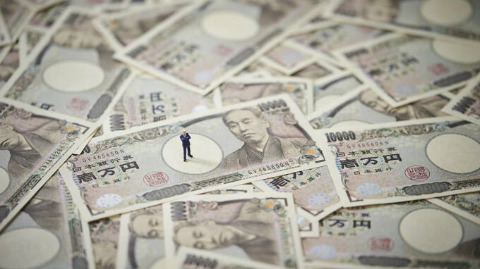 最大200万円も！ 中小企業オーナーが知らない「補助金制度」