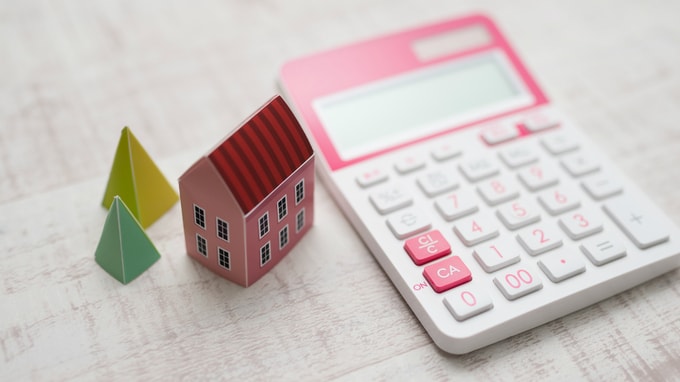 マイホーム売却のタイミングを見極めるポイント