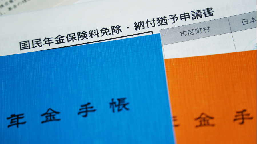 公的年金の「保険料」が支払えなくなった…それでも「年金」を受け取れる方法【経済ジャーナリストが解説】