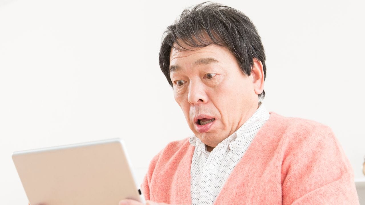 月25万円のはずが…82歳父「入居一時金0円の老人ホーム」に入居。54歳長男、初月請求「63万8,000円（税込）」に愕然