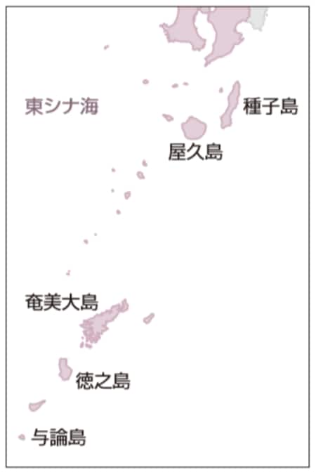 ▲多くの島がある鹿児島県