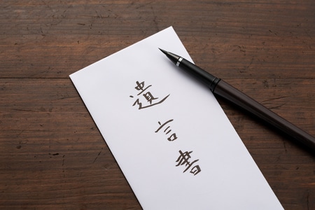 （※写真はイメージです／PIXTA）