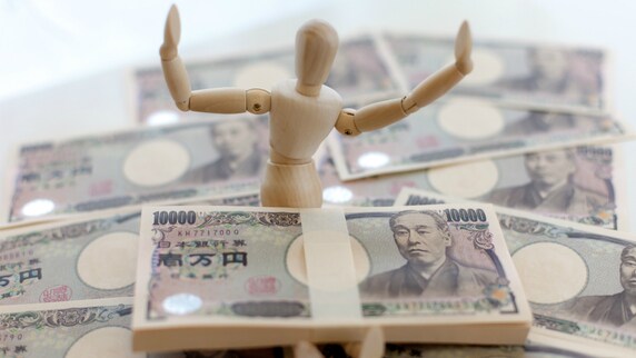既契約の「資産運用型保険」の出口戦略(円建て変額タイプ編)