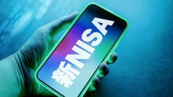 なぜ「投資信託」には魅力的な商品がないのか…新NISAで投資家が誤解しがちな「2つの注意点」