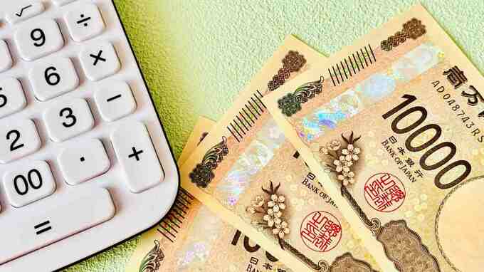 「月3万円の小遣いで37年働いた結果がこれか…」〈年収850万円〉59歳男性、老後資金の現実に絶句