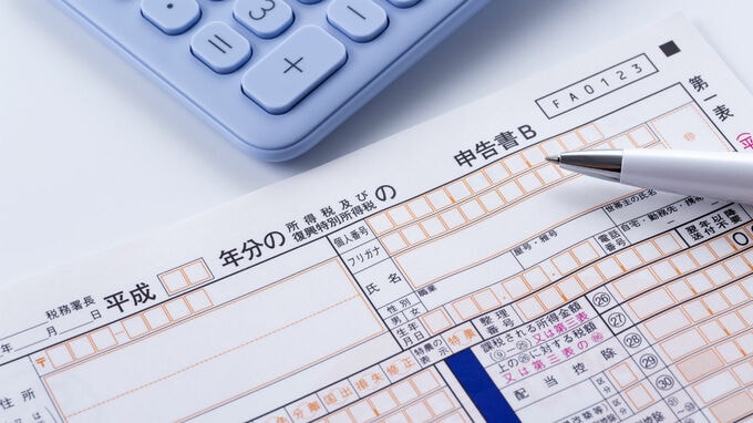 配当金の確定申告の注意点！申告後の修正はできるの？