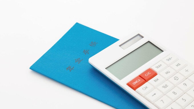 年金だけで暮らすのは無理!? 「定年後」の厳しい現実