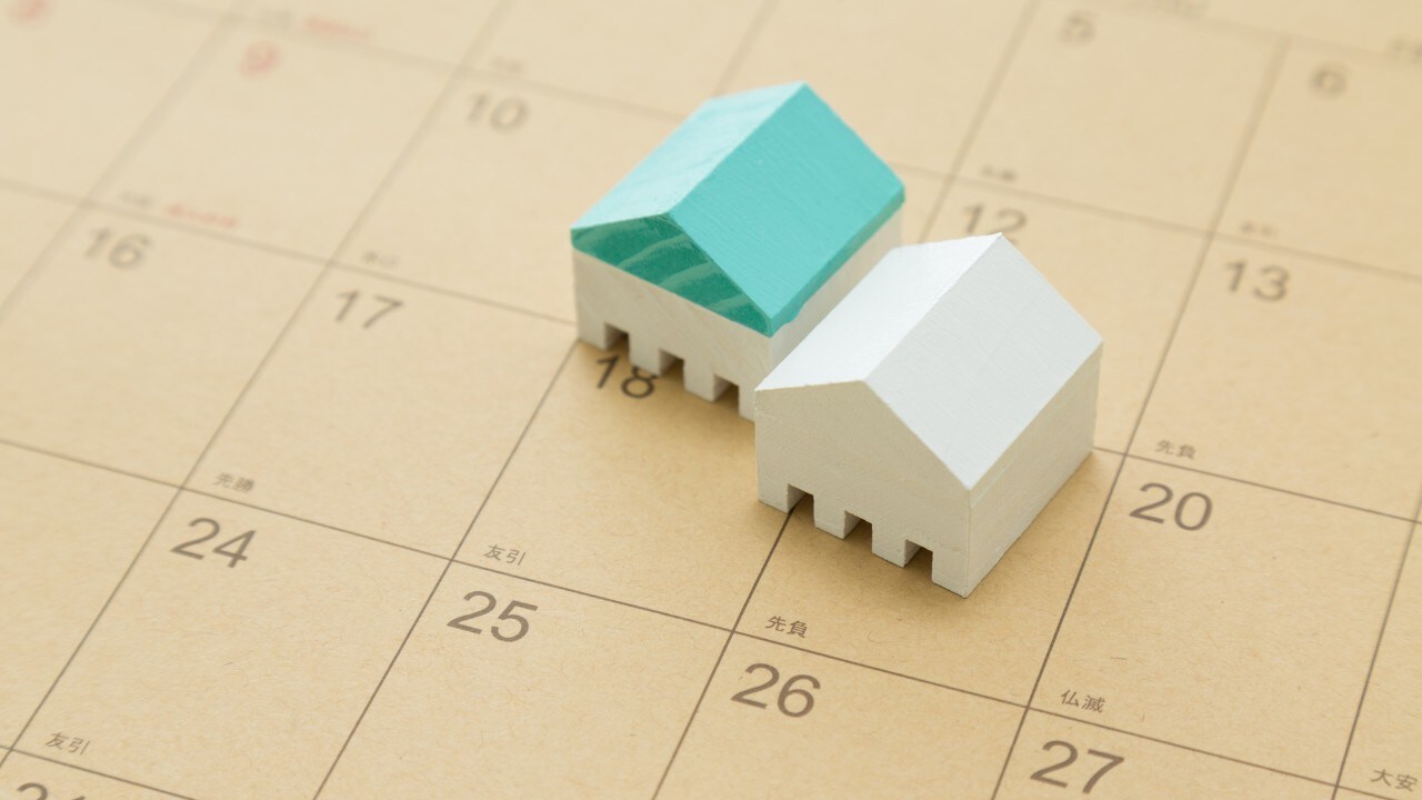 高賃料マンションの入居付け…「空室を作らない」工夫とは?