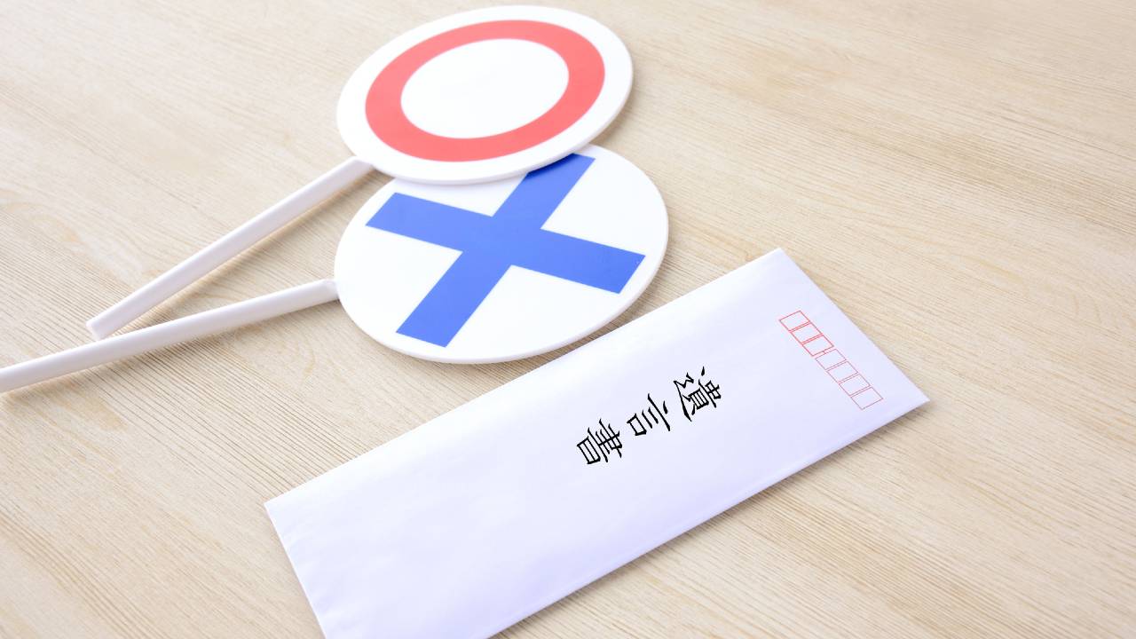 「遺言」と「家族信託」、相続発生時に優先されるのは?