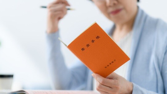 年金制度、あれほど話題になったが…正しく理解できている人「むしろ少数派」【有名FPが解説】