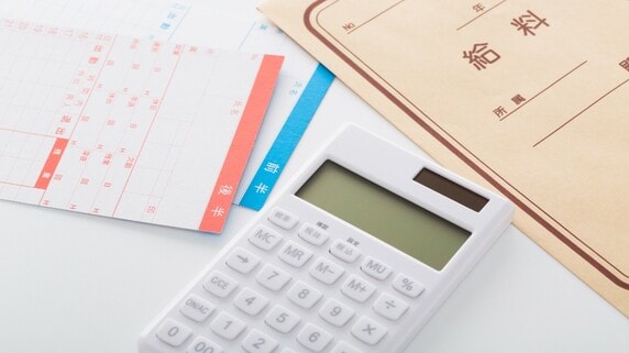 「実質賃金」と「最低賃金」…景気ウォッチャー調査を分析したら見えてきた、2024年度「景況感」の大きな差