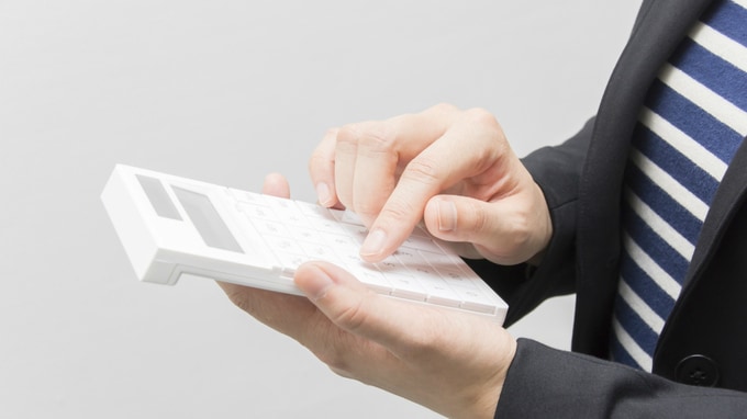 相手の交渉の余地を見極めて金額の想定を