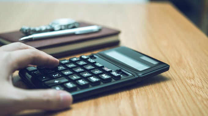 日本政策金融公庫の「中小企業経営力強化資金」の概要