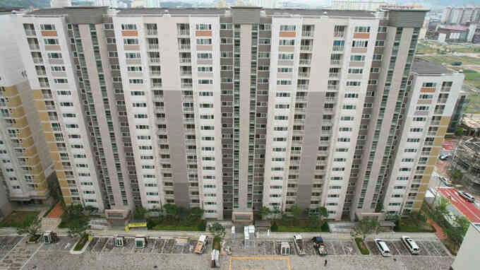 購入したマンションの所有権…「車庫部分にマンホール」の判例