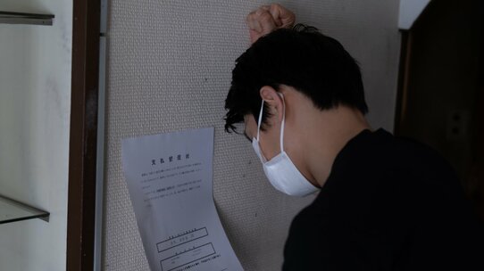 住宅ローン返済が厳しい…「自己破産の手前」で借金を整理し、自宅に住み続ける方法