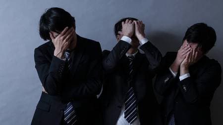 これからどうなる…（※画像はイメージです/PIXTA）