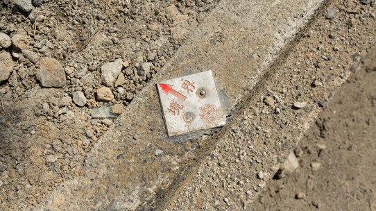 「ワケありの土地」発見…値引き交渉すべきか、避けるべきか?