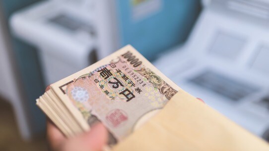 岸田総理、追加の現金給付を検討か…実施するなら「弱者限定」が効果的